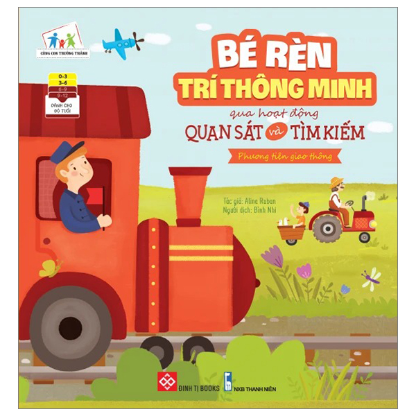 bé rèn trí thông minh qua hoạt động quan sát và tìm kiếm - phương tiện giao thông