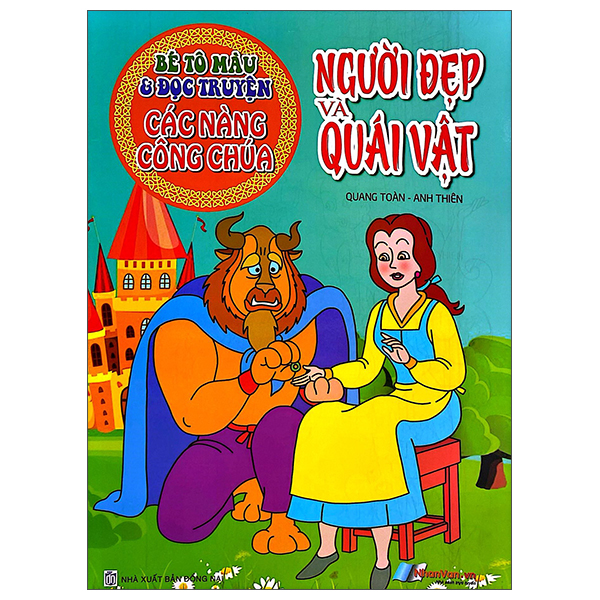 Bé Tô Màu Và Đọc Truyện - Các Nàng Công Chúa - Người Đẹp Và Quái Vật (Tái Bản 2025)