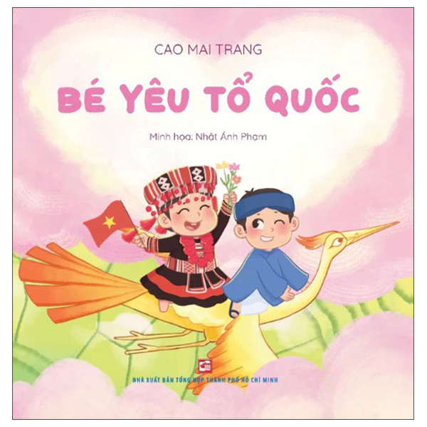 Be Yeu To Quoc