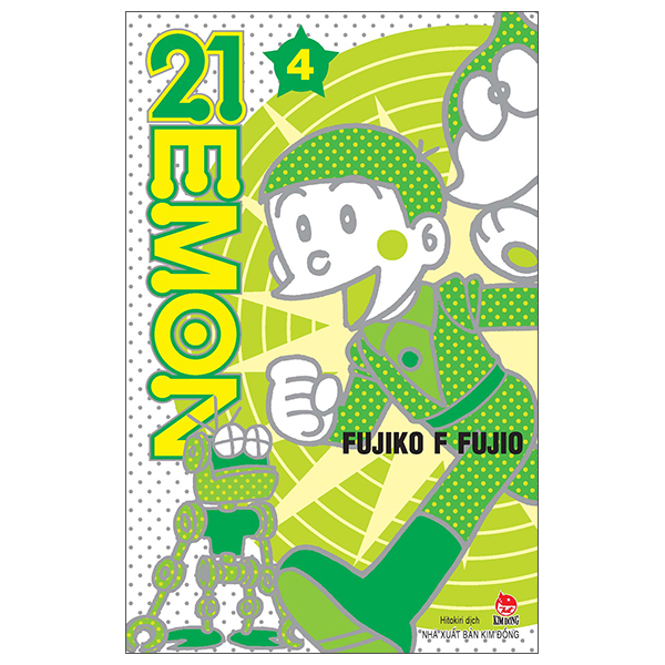 Bộ 21EMON - Tập 4 (Tái Bản 2026)