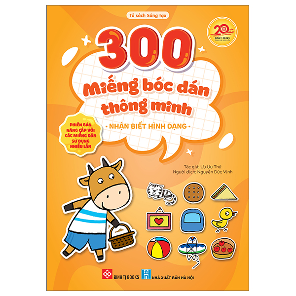 Bộ 300 Miếng Bóc Dán Thông Minh - Nhận Biết Hình Dạng