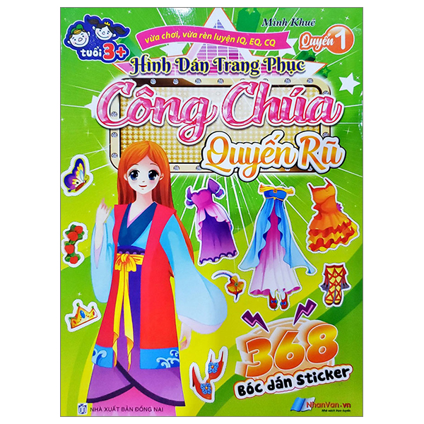 bộ 368 bóc dán sticker - hình dán trang phục công chúa - quyển 1 - quyến rũ