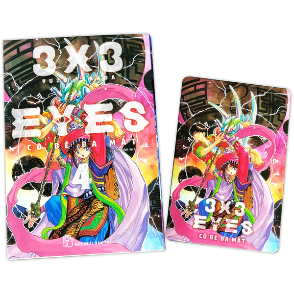 bộ 3x3 eyes - cô bé ba mắt - tập 4 - tặng kèm card giấy