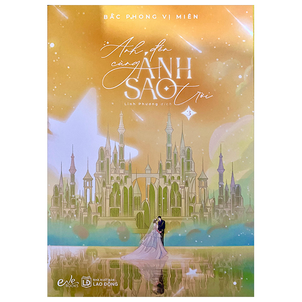 Bo
						
										
										Anh Den Cung Anh Sao Troi - Tap 3