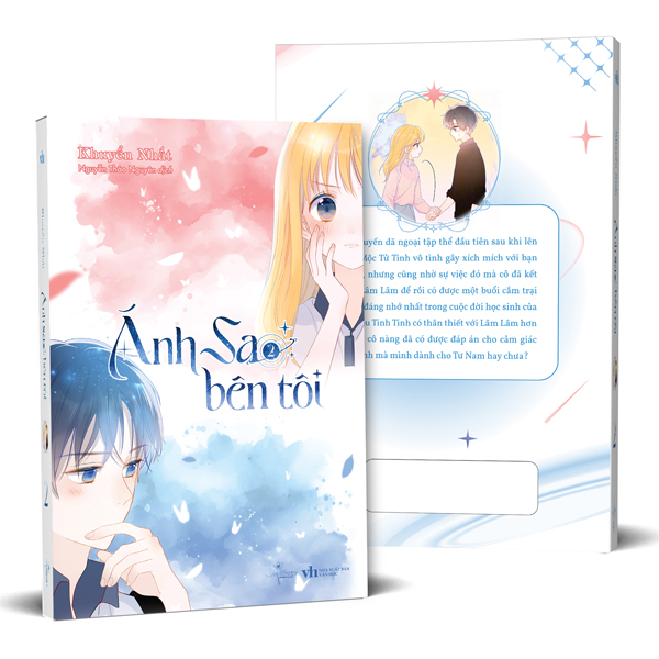 Bộ Ánh Sao Bên Tôi - Tập 2