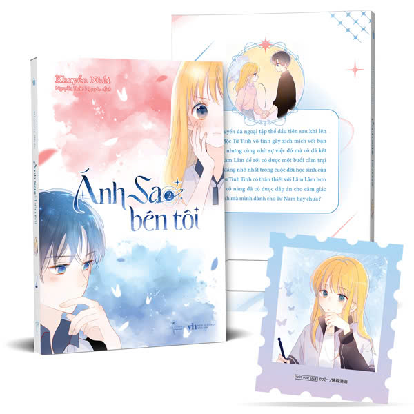 Bo
						
										
										Anh Sao Ben Toi - Tap 2 - Tang Kem Sticker Tem