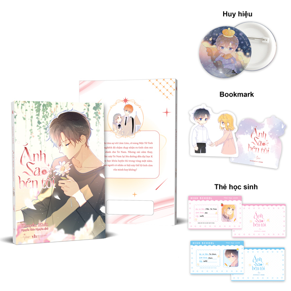 Bộ Ánh Sao Bên Tôi - Tập 4 - Bản Đặc Biệt - Tặng Kèm 1 Bookmark Bế Hình + 2 Thẻ Học Sinh Tử Tinh - Tư Nam + 1 Huy Hiệu Cán Holo Ánh Sao