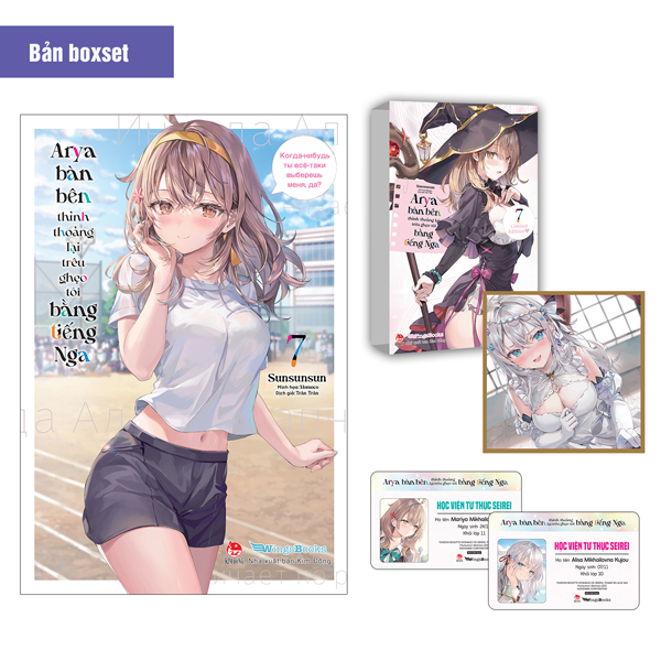 Bo
						
										
										Arya Ban Ben Thinh Thoang Lai Treu Gheo Toi Bang Tieng Nga - Tap 7 - Ban Boxset -Tang Kem Boxset + Shikishi + Set 2 The Hoc Sinh