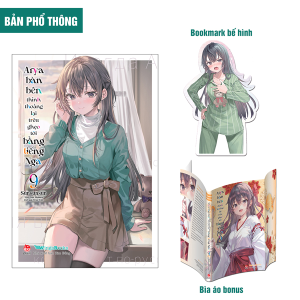 Bộ
						
										
										Arya Bàn Bên Thỉnh Thoảng Lại Trêu Ghẹo Tôi Bằng Tiếng Nga - Tập 9 - Tặng Kèm Bookmark Bế Hình + Bìa Áo Bonus