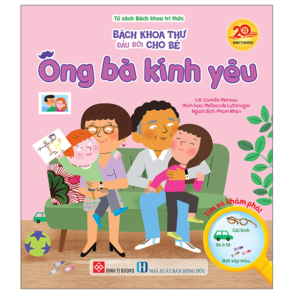 Bộ Bách Khoa Thư Đầu Đời Cho Bé - Ông Bà Kính Yêu