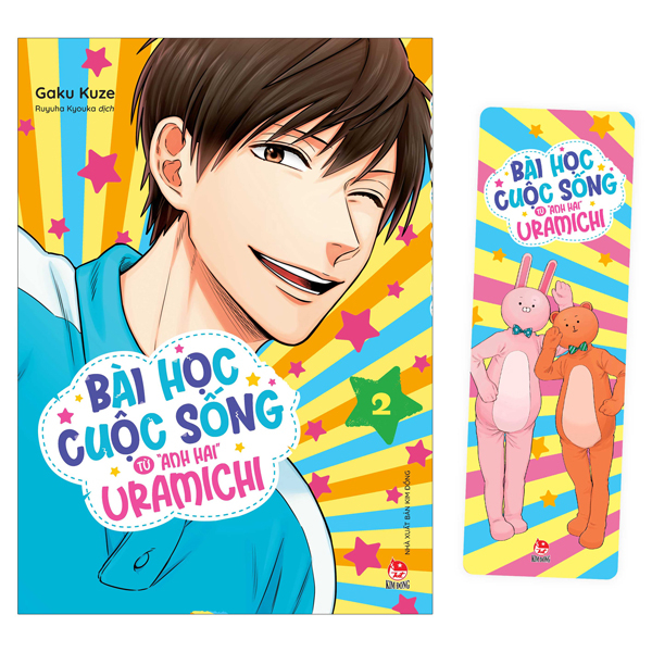 Bo
						
										
										Bai Hoc Cuoc Song Tu "Anh Hai" Uramichi - Tap 2 - Tang Kem Bookmark