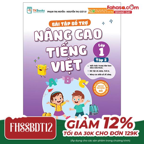 bộ bài tập bổ trợ và nâng cao tiếng việt lớp 1 - tập 2 (theo sgk bộ kết nối tri thức với cuộc sống)