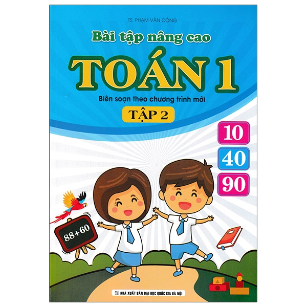 bộ bài tập nâng cao toán 1 - tập 2 (biên soạn theo chương trình mới)