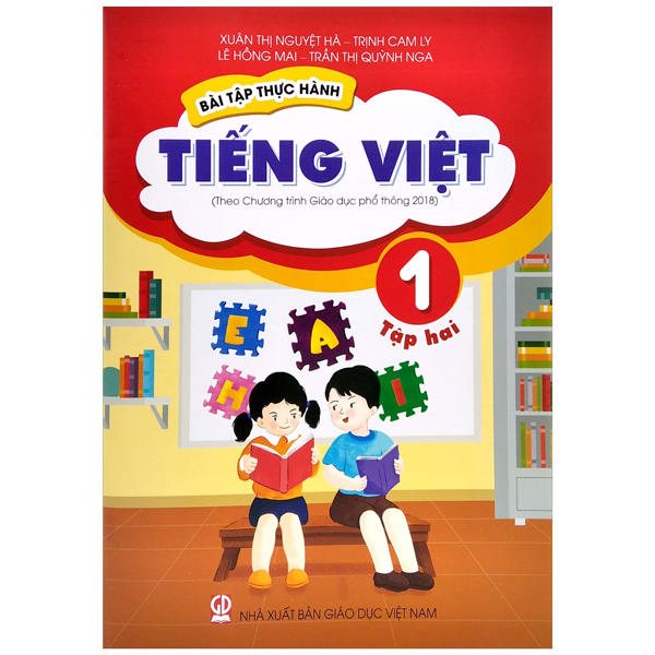 bộ bài tập thực hành tiếng việt lớp 1 - tập 2 (theo chương trình giáo dục phổ thông 2018)