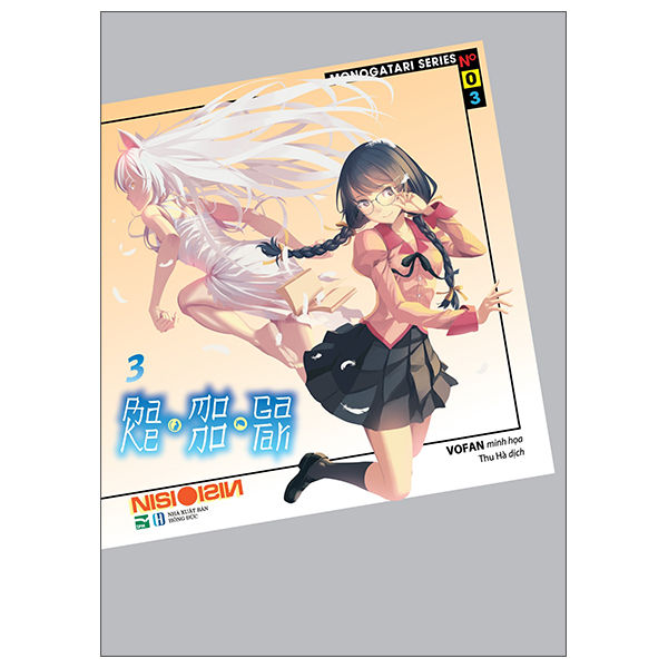 bộ bakemonogatari 3 - bản giới hạn ver a: standee bập bênh + postcard nhựa