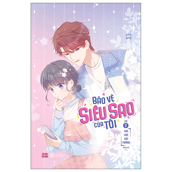 Bo
						
										
										Bao Ve Sieu Sao Cua Toi - Tap 2