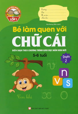 bộ bé làm quen với chữ cái (5 -6 tuổi) - quyển 2