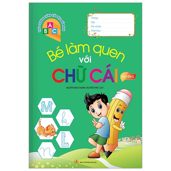 bộ bé làm quen với chữ cái - quyển 2