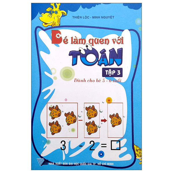 bộ bé làm quen với toán - tập 3 (dành cho bé 5-6 tuổi)