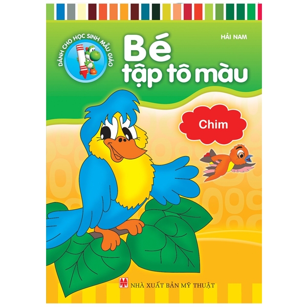 Bộ Bé Tập Tô Màu - Chim (Tái Bản 2026)