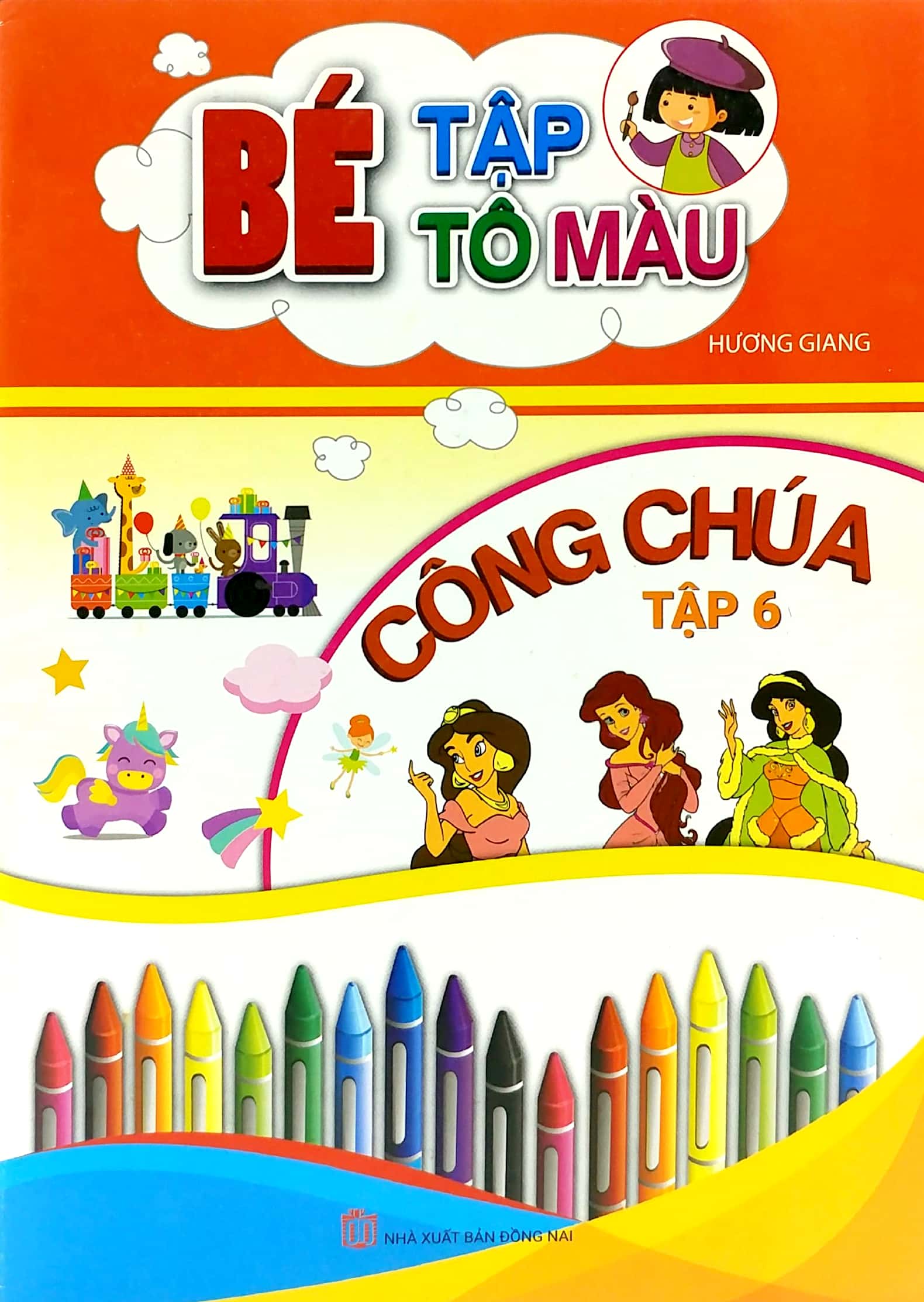 bộ bé tập tô màu công chúa - tập 6