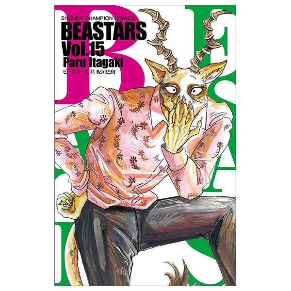 bộ beastars 15