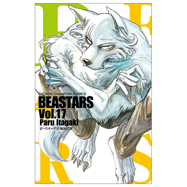 bộ beastars 17