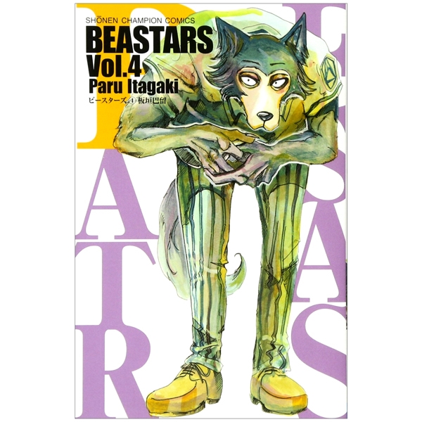 bộ beastars 4