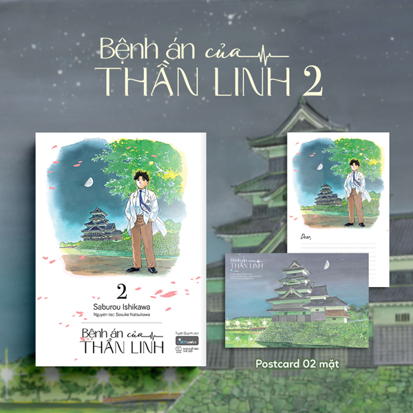 Bộ Bệnh Án Của Thần Linh - Tập 2 - Tặng Kèm Postcard Bồi Cứng