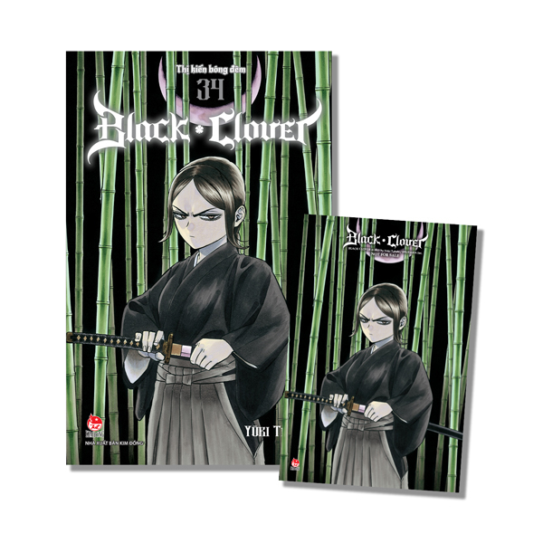 Bộ Black Clover - Tập 34 - Thị Kiến Bóng Đêm - Tặng Kèm Postcard