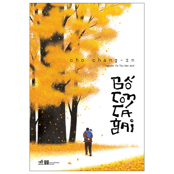 Bộ Bố Con Cá Gai (Tái Bản 2026)