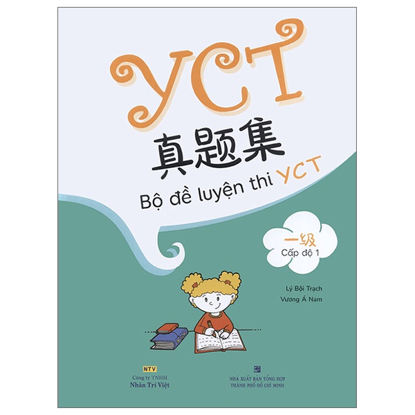 bộ bộ đề luyện thi yct - cấp độ 1