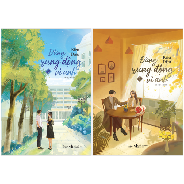 Bộ Bộ Sách Đừng Rung Động Vì Anh - Tập 1 + Tập 2 (Bộ 2 Tập)