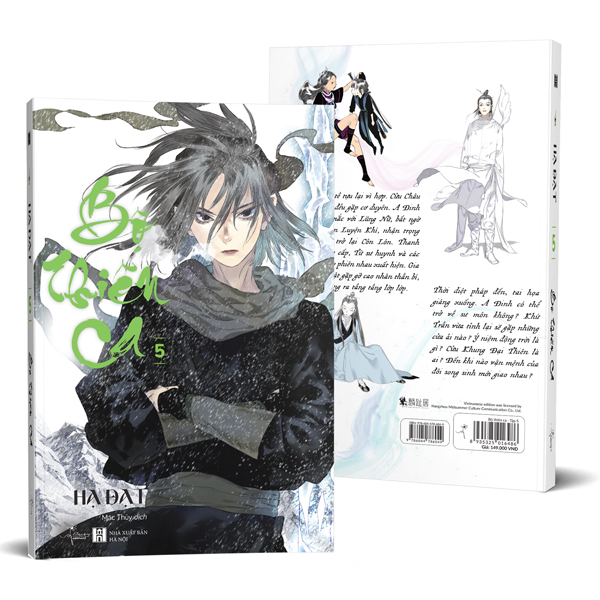 Bộ
						
										
										Bộ Thiên Ca - Tập 5