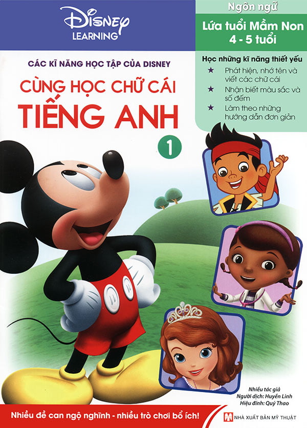 bộ các kĩ năng học tập của disney - cùng học chữ cái tiếng anh tập 1 (4-5 tuổi)