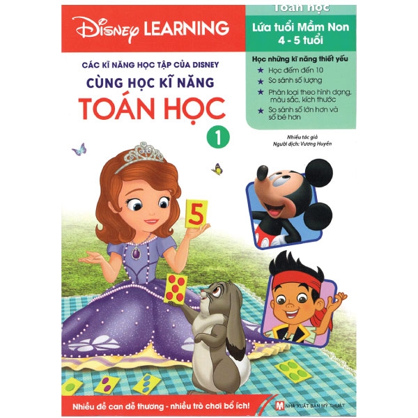 bộ các kĩ năng học tập của disney - cùng học kĩ năng toán học - tập 1