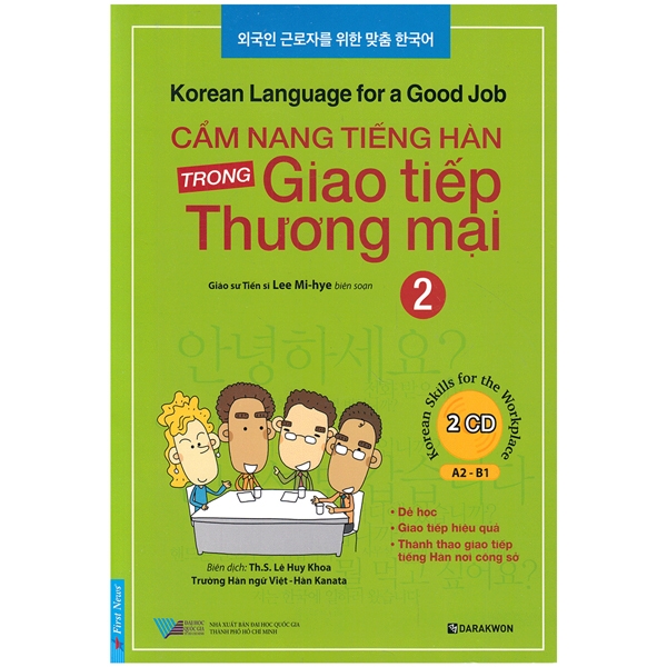 bộ cẩm nang tiếng hàn trong giao tiếp thương mại - tập 2