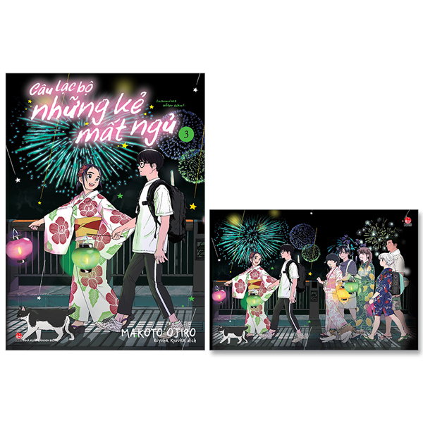 Bộ
						
										
										Câu Lạc Bộ Những Kẻ Mất Ngủ - Insomniacs After School - Tập 3 - Tặng Kèm Postcard