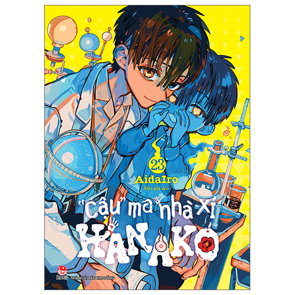 Bộ
						
										
										"Cậu" Ma Nhà Xí Hanako - Tập 23