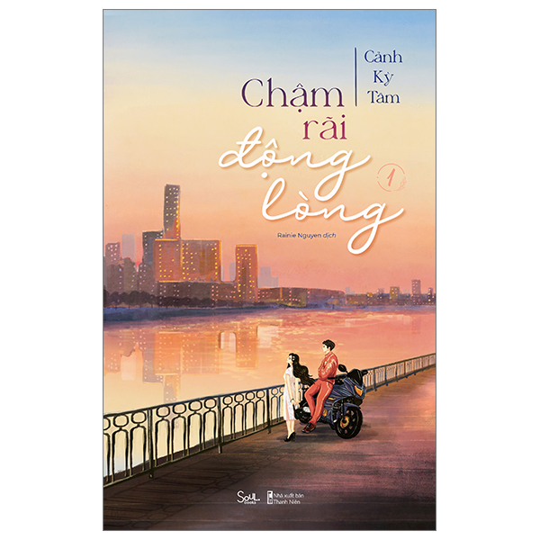 Bộ Chậm Rãi Động Lòng - Tập 1 - Bản Đặc Biệt