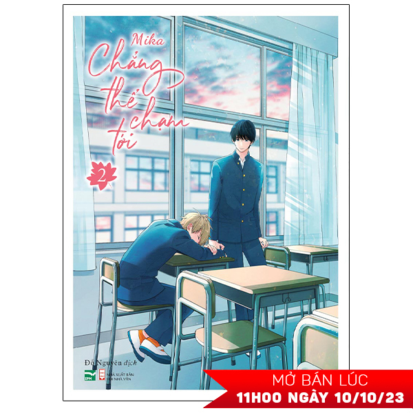 Bo
						
										
										Chang The Cham Toi - Tap 2