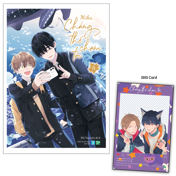 Bộ
						
										
										Chẳng Thể Chạm Tới - Tập 8 - Bản Đặc Biệt - Tặng Kèm SNS Card