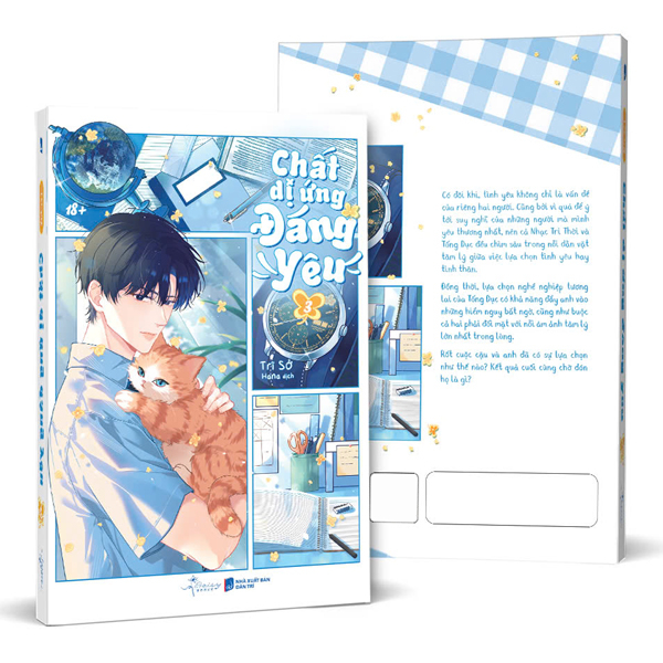 Bộ Chất Dị Ứng Đáng Yêu - Tập 3