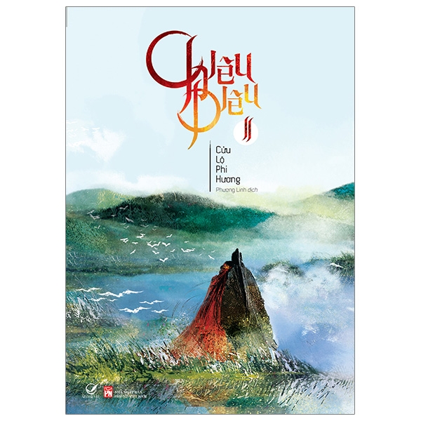 Bộ Chiêu Diêu - Tập 2