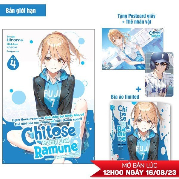 Bộ
						
										
										Chitose Trong Chai Ramune - Tập 4 - Bản Giới Hạn - Tặng Kèm Bìa Áo Limited + Postcard Giấy + Thẻ Nhân Vật