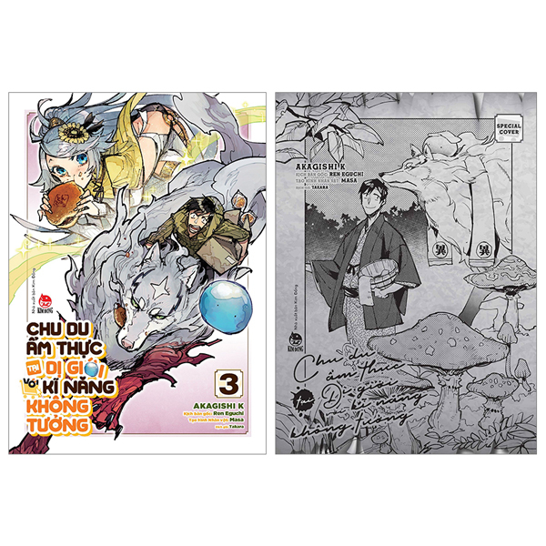 Bo
						
										
										Chu Du Am Thuc Tai Di Gioi Voi Ki Nang Khong Tuong - Tap 3 - Tang Kem Bia Ao Dac Biet