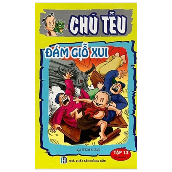 bộ chú tễu - tập 13 - đám giỗ xui