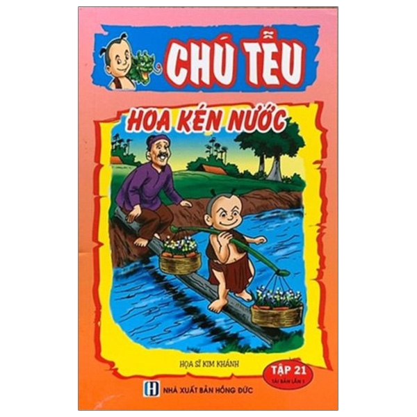 bộ chú tễu - tập 21 - hoa kén nước