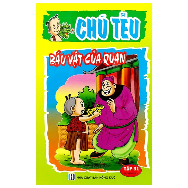 bộ chú tễu - tập 31- báu vật của quan