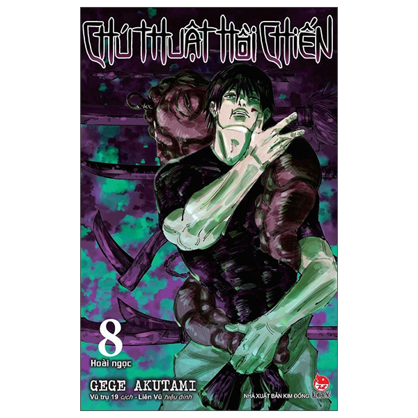 Bộ
						
										
										Chú Thuật Hồi Chiến - Tập 8